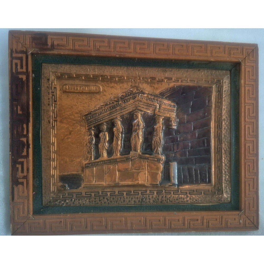 Vtg  Greek Copper Relief Wall Art Plaque Caryatids Erechtheion Acropolis 1970's
